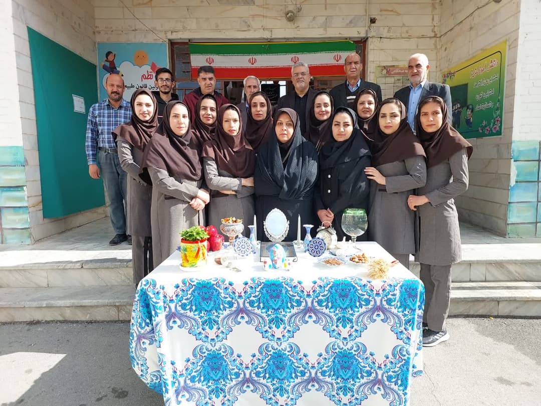 تصویر مقاله