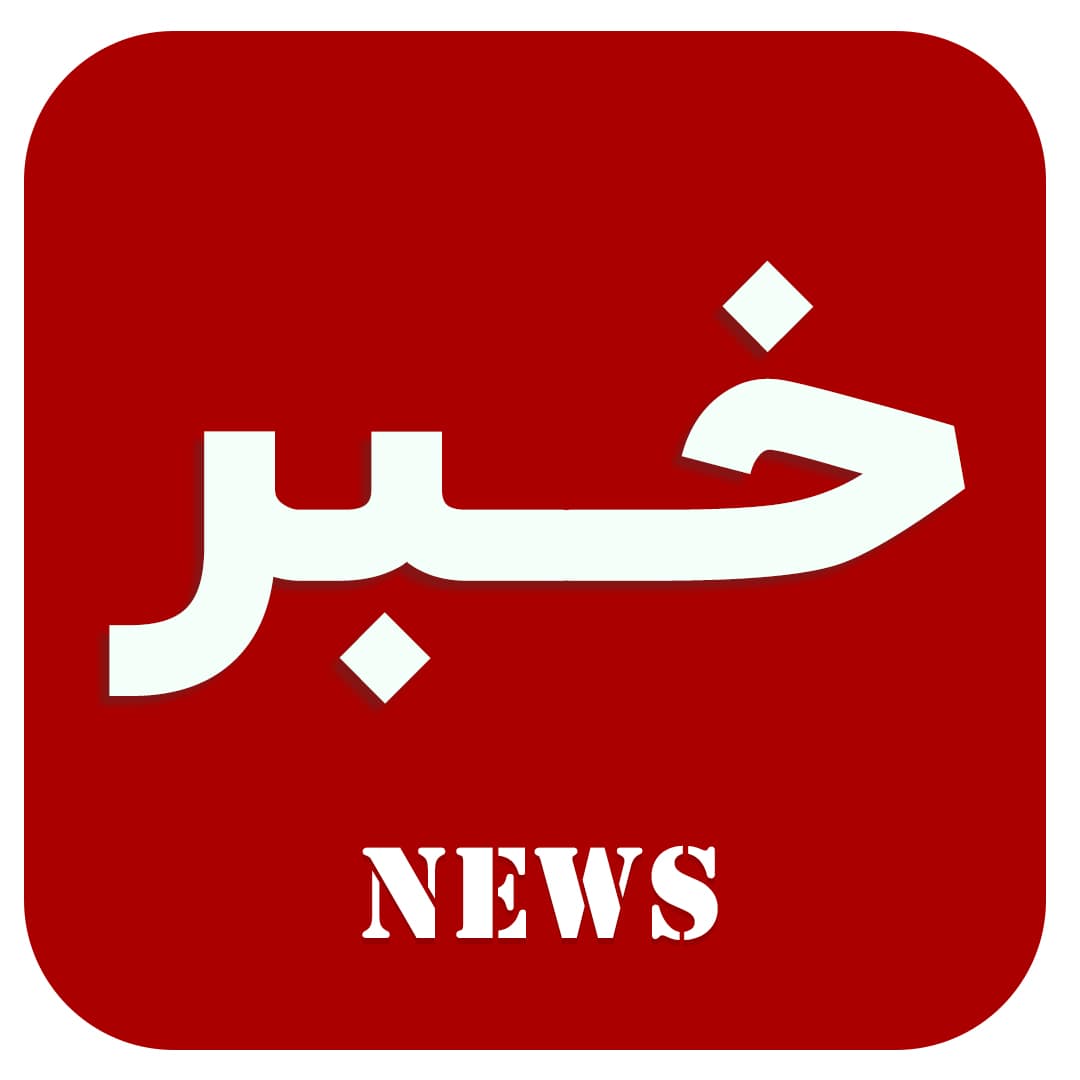 تربیت معلمان با آگاهی از سواد دیجیتال در روند تدریس